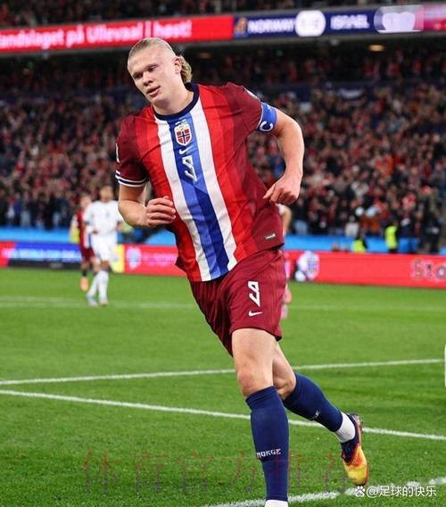 最新世界杯巴西哈兰德焦点对决完整指南 最新世界杯巴西哈兰德焦点对决完整指南